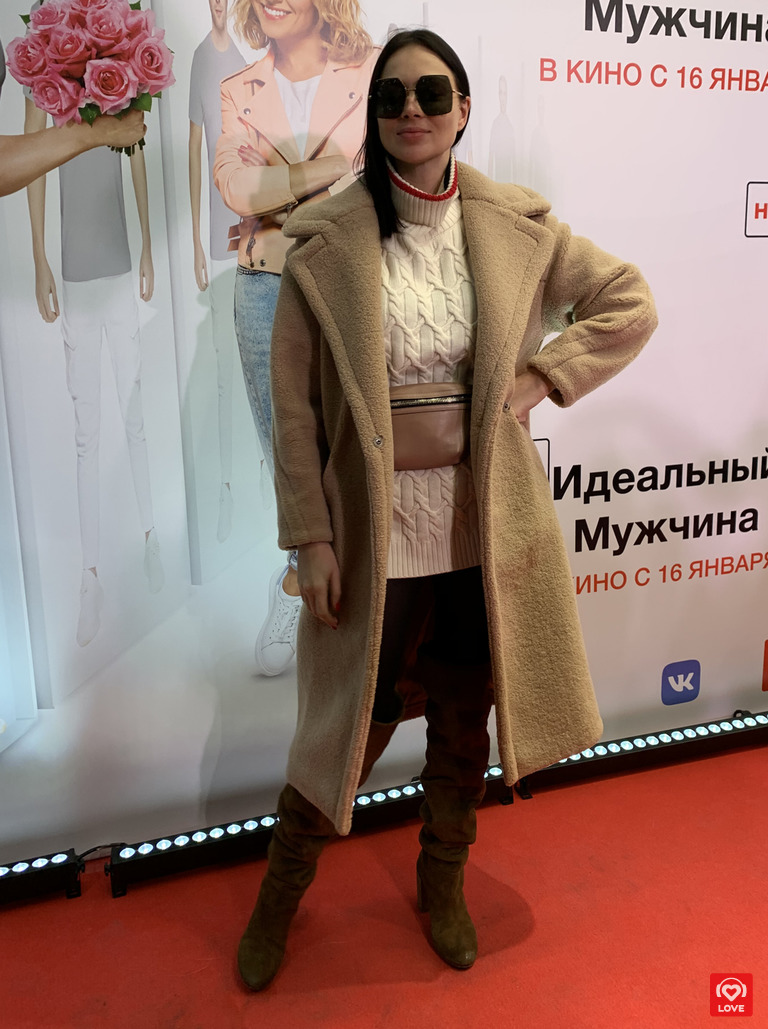 Настасья Самбурская